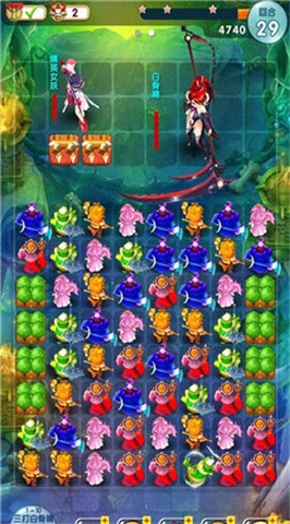 萌消西游 2.0 安卓版