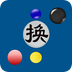 行列换 1.0 安卓版