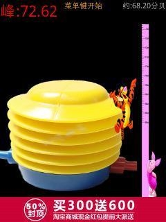 吹呀抖呀 1.77 安卓版