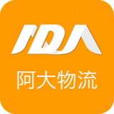 货兜（超级货主） 3.1.0 安卓版