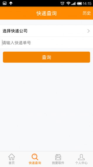 鸟箱 3.2.7 安卓版