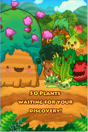 植物进化世界 1.3.0 安卓版