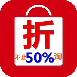 低五折口袋购 6.14 安卓版