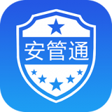 深圳隐患执法 1.7.6 安卓版