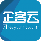 企客云 2.4.0 安卓版