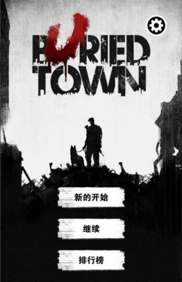 宝石风暴连环夺宝 1.1.4 安卓版