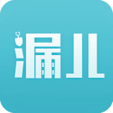 挖漏儿 2.0 安卓版