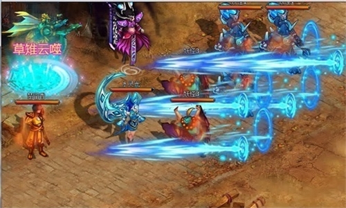 剑侠Style 0.1.584 安卓版