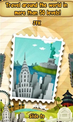 超级运输带 1.4.4 安卓版