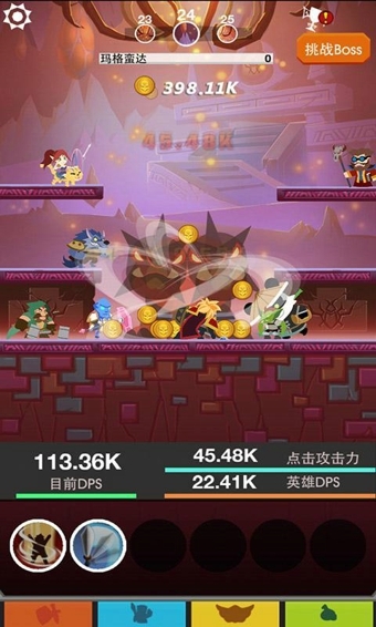 狂点魔兽 0.6.3.4695 安卓版