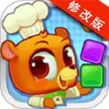 软糖粉碎破解版 1.2.3 安卓版