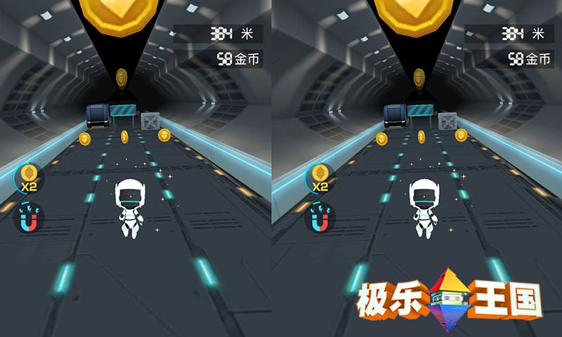 极乐跑酷 0.1.9 安卓版