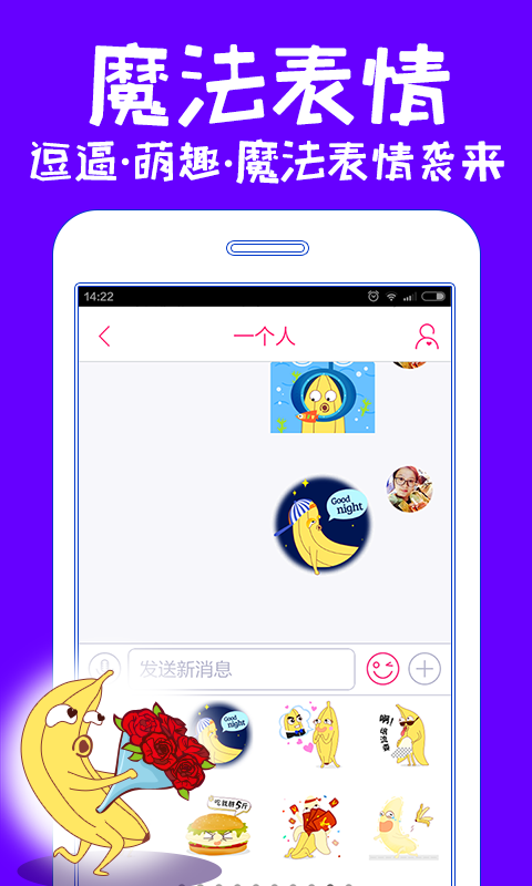 一起秀