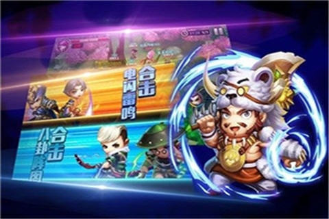 霸王的大陆 1.2.0 安卓版