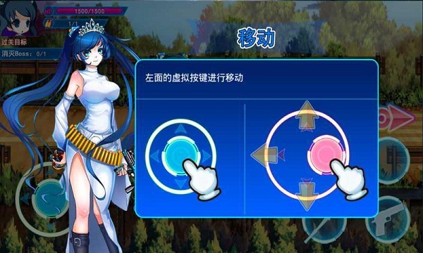 无双战姬破解版 1.0.0 安卓版