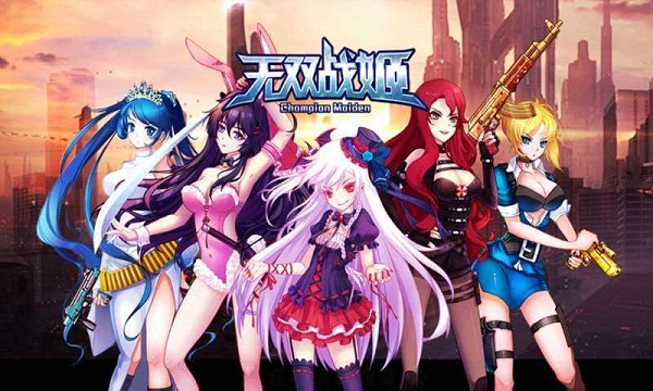 无双战姬破解版