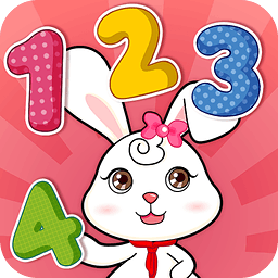 宝贝学数数最新版 8.0.0 安卓版