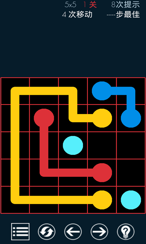 连线传奇 1.0 安卓版