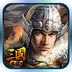 三国CEO 3.1.20 安卓版