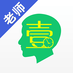 壹家教老师版 1.2.18 安卓版