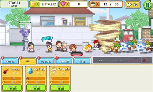 圆点家族破解版