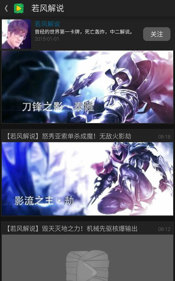 木木不哭app 1.3.0 安卓版
