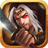 西楚传奇 1.7 安卓版