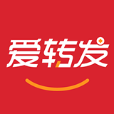爱转发app 1.1.5 安卓版