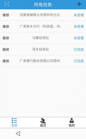 易维客