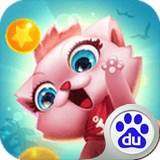 泡泡喵海岛历险百度版 1.0.0 安卓版