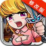 城市英雄我的战争破解版 1.1 安卓版