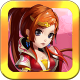 乱斗英雄360版 1.2.0.2 安卓版