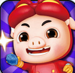 百变猪猪侠 1.1 安卓版