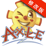 轮轴破解版 1.0 安卓修改版