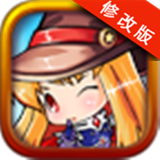 萌宝大作战破解版 1.0 安卓版