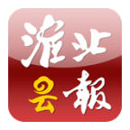 淮北云报APP 2.3 安卓版