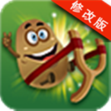 植物射僵尸破解版 1.0 安卓版_无限内购