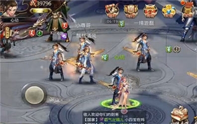 极限三国 1.4.55.1 安卓版