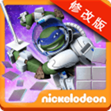 TMNT战斗比赛破解版 1.1 安卓版