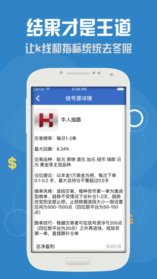 大帮汇