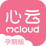 心云妈咪 1.0.5 安卓版