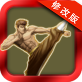 功夫传奇玉楼之战破解版 1.9.6 安卓无限金币