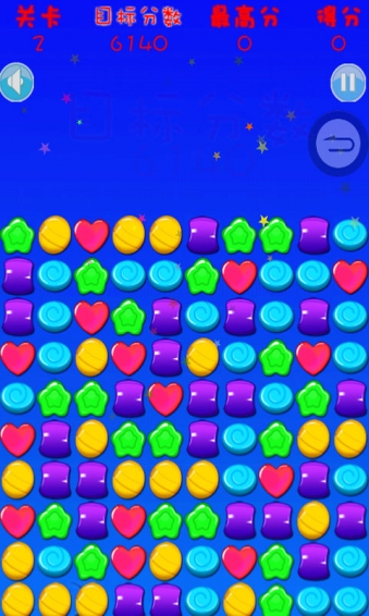 天天消灭糖果2016