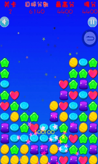 天天消灭糖果2016 2.9.8 安卓版