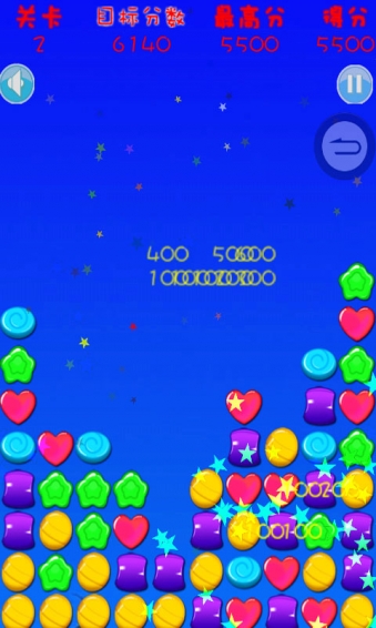 天天消灭糖果2016