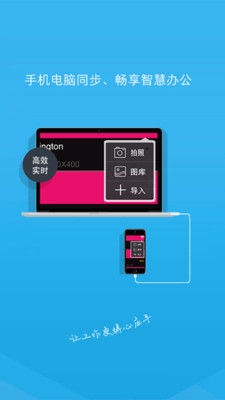 企拍