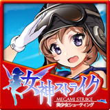 女神强袭 1.1.3 c 安卓版