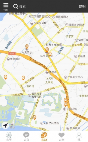 一健身