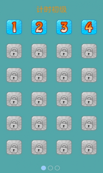 疯狂水果消消乐