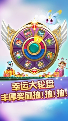 小米跑跑